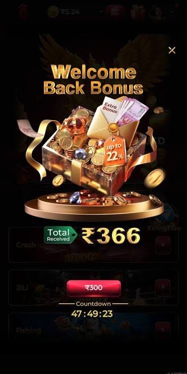 sh7 game download